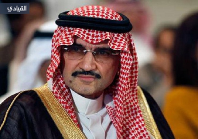 دونالد ترامب يصف الوليد بن طلال بـ الأمير الغبي.. فماذا كان رده ؟!